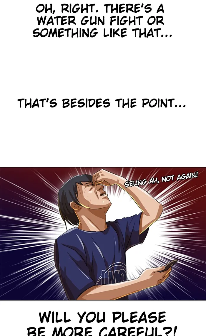 Read Random Chat Manga Online