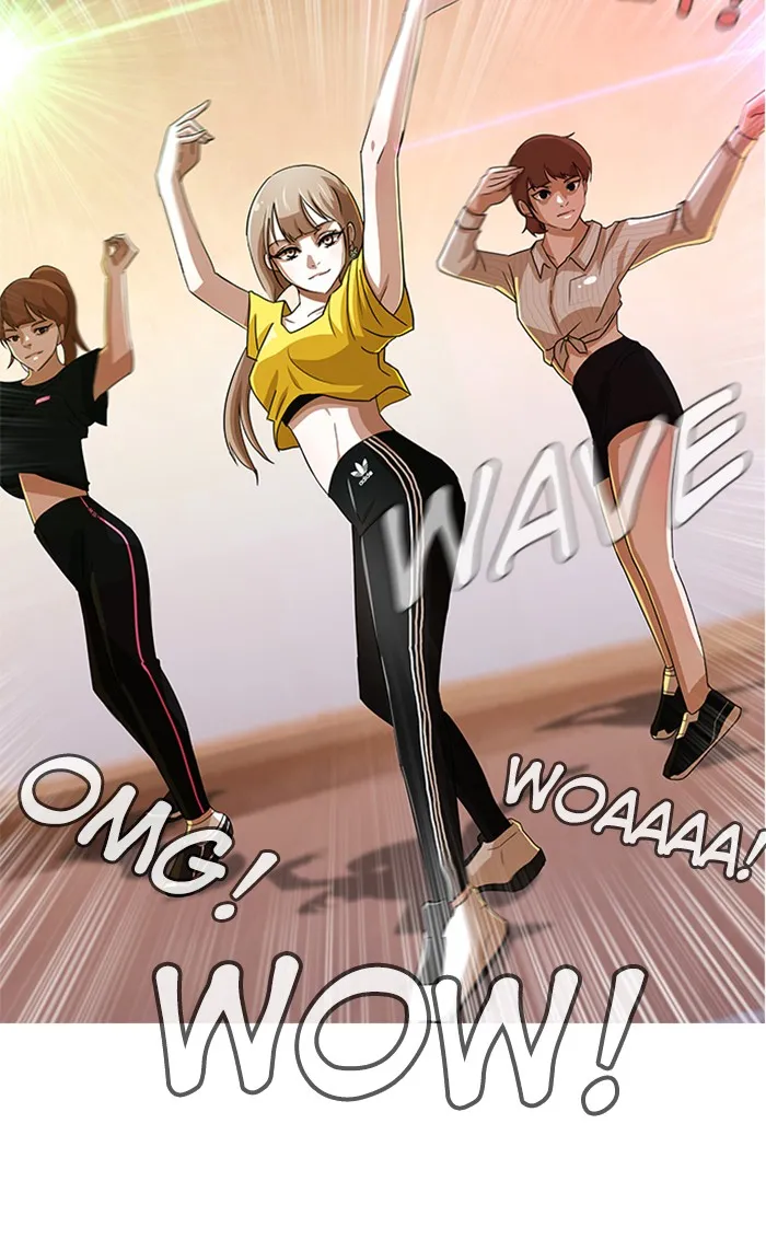 Read Random Chat Manga Online