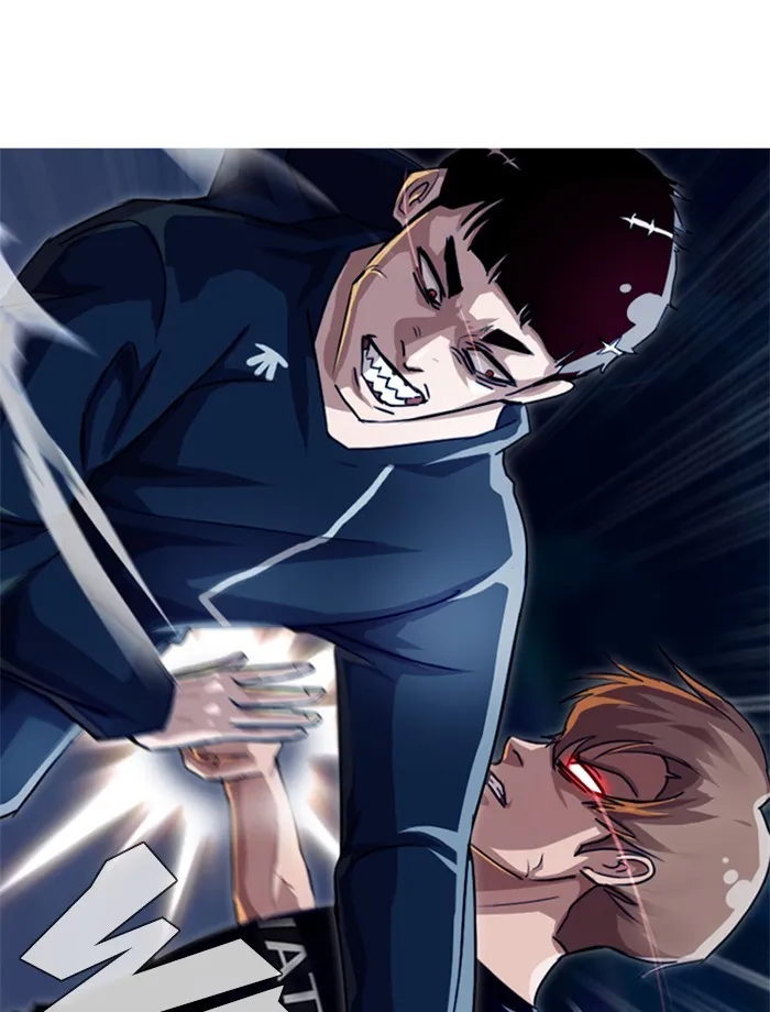 Read Random Chat Manga Online