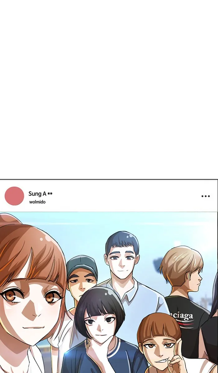 Read Random Chat Manga Online