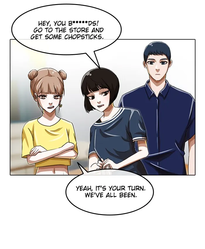 Read Random Chat Manga Online