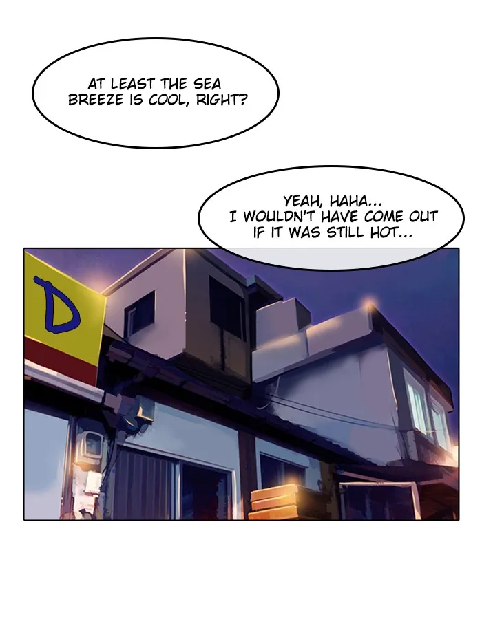 Read Random Chat Manga Online