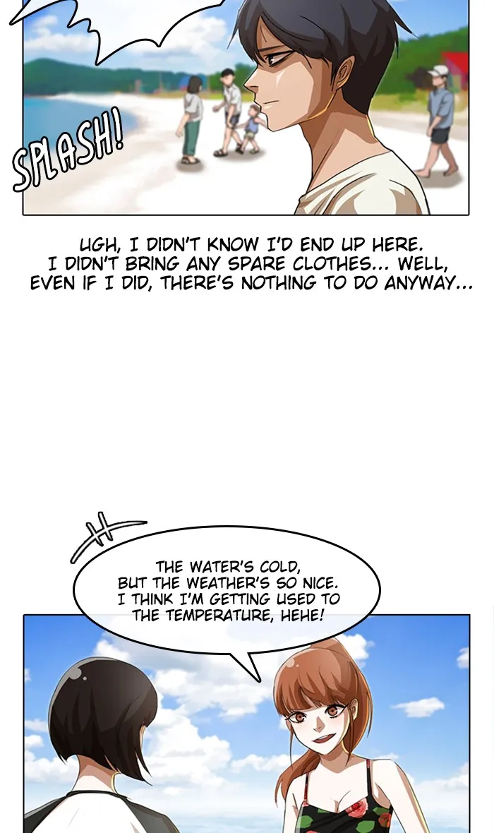 Read Random Chat Manga Online