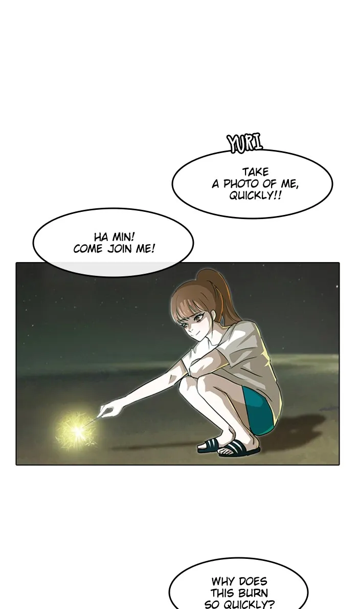 Read Random Chat Manga Online