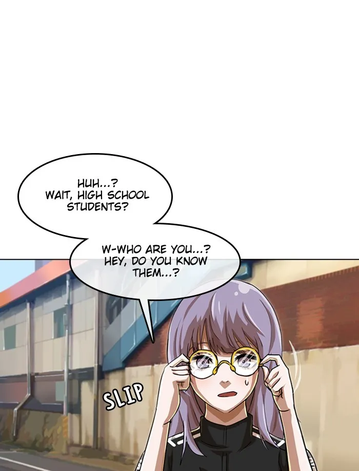 Read Random Chat Manga Online