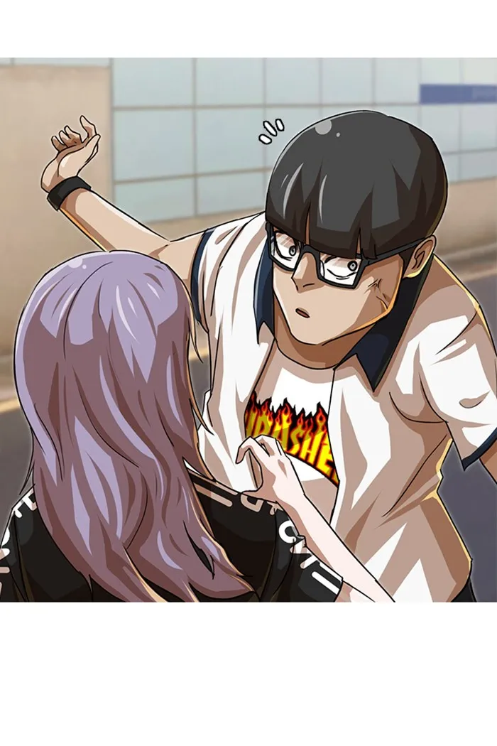 Read Random Chat Manga Online