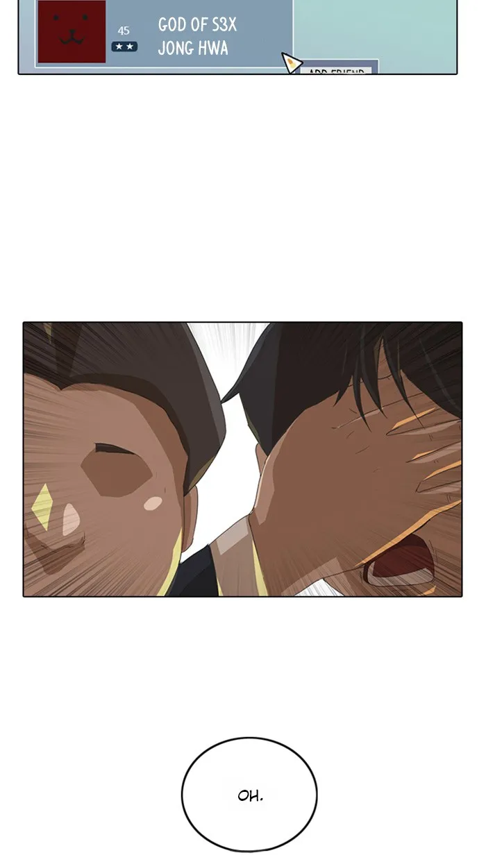 Read Random Chat Manga Online