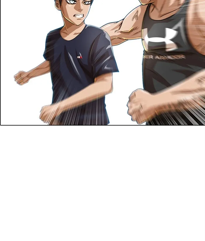 Read Random Chat Manga Online