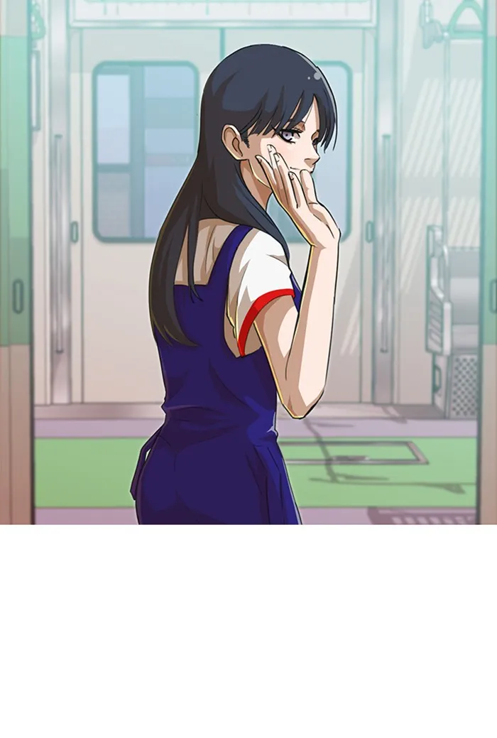 Read Random Chat Manga Online