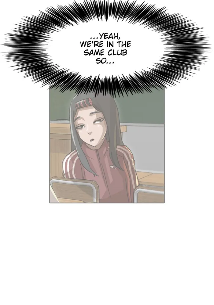 Read Random Chat Manga Online