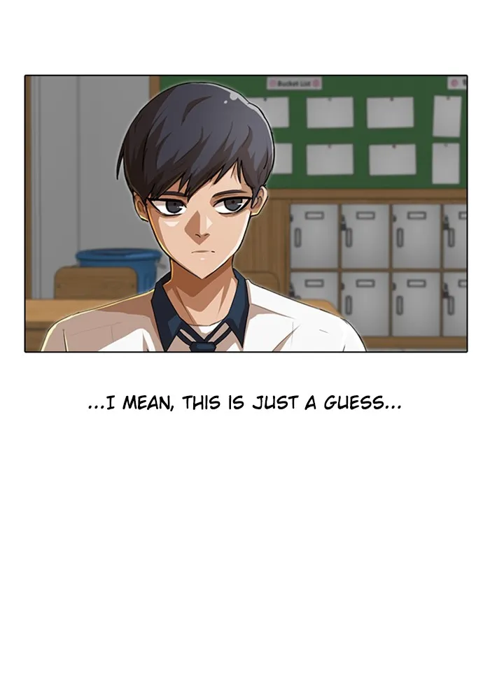Read Random Chat Manga Online