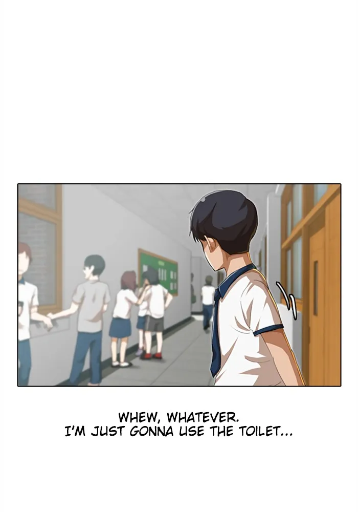 Read Random Chat Manga Online