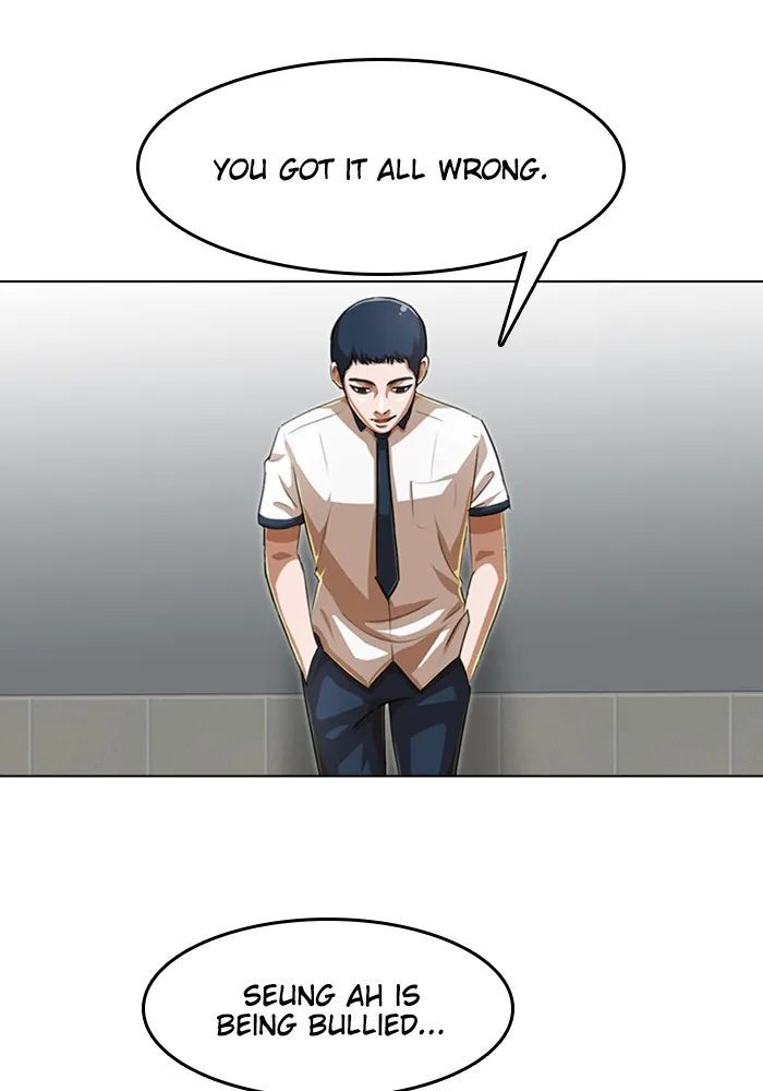 Read Random Chat Manga Online