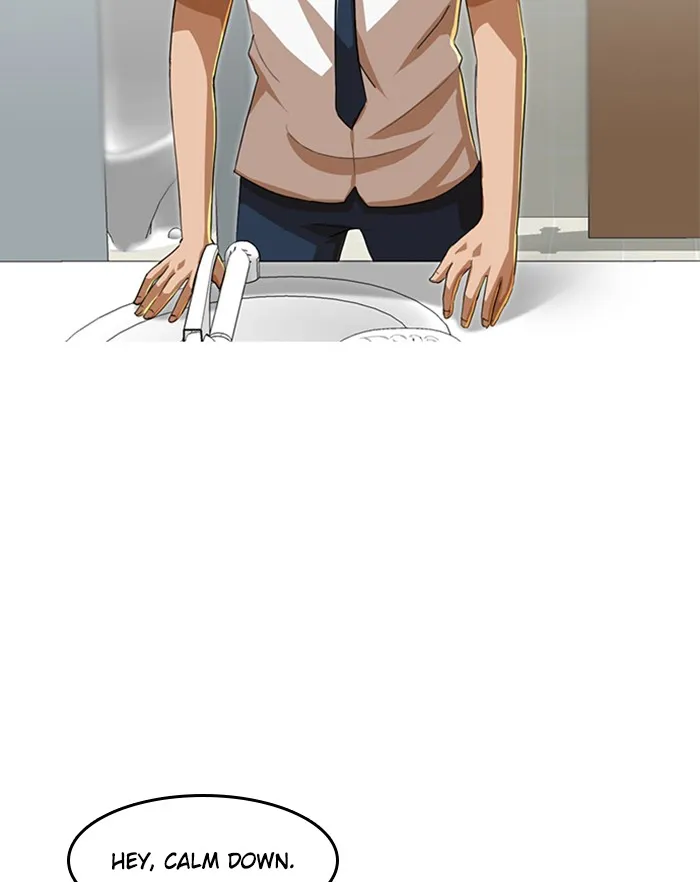 Read Random Chat Manga Online