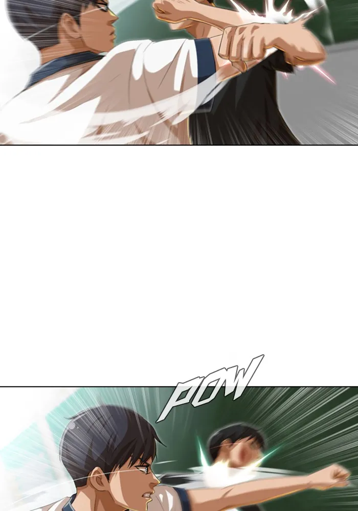 Read Random Chat Manga Online