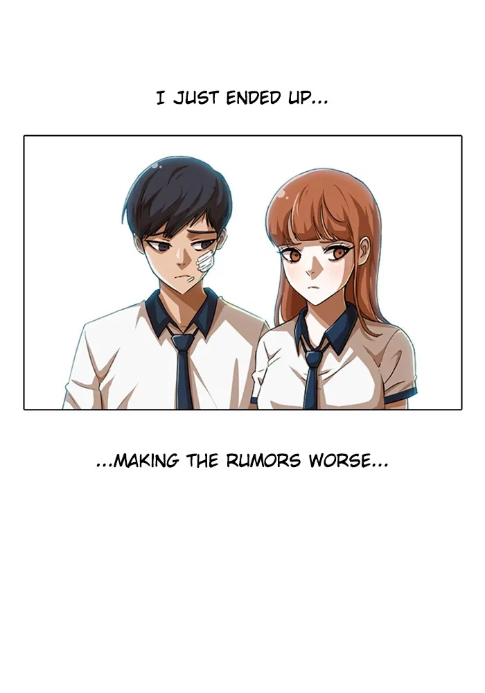 Read Random Chat Manga Online