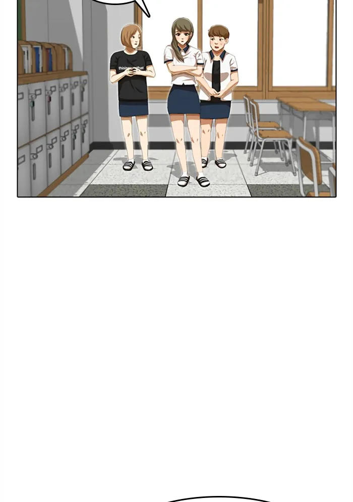 Read Random Chat Manga Online