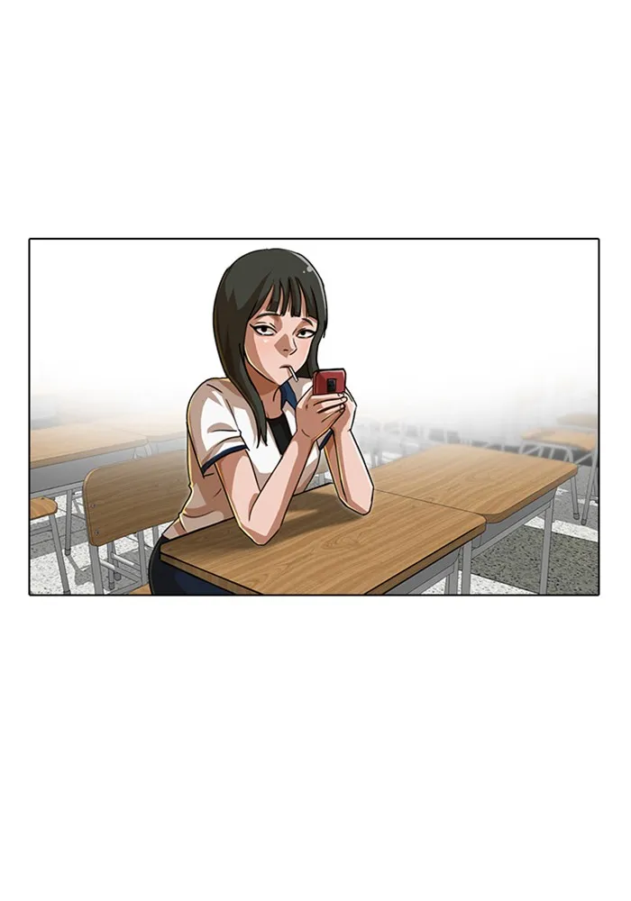 Read Random Chat Manga Online