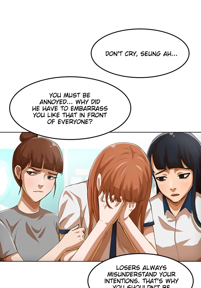 Read Random Chat Manga Online