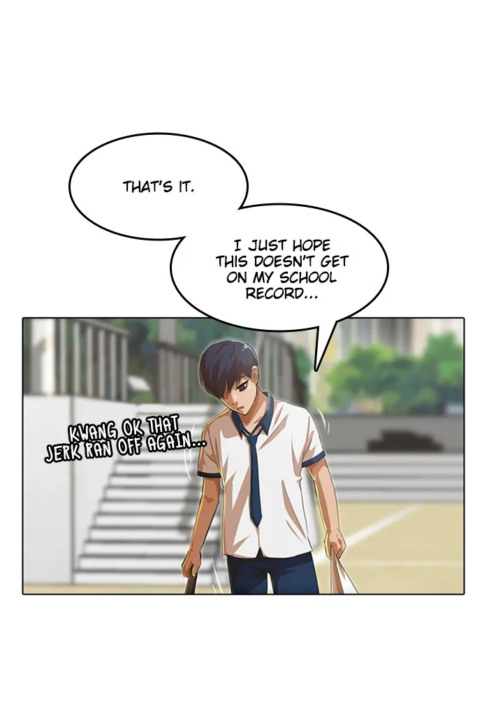 Read Random Chat Manga Online
