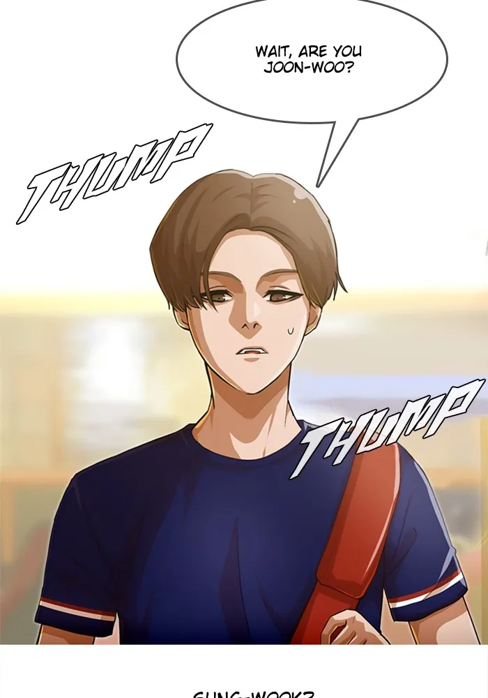 Read Random Chat Manga Online