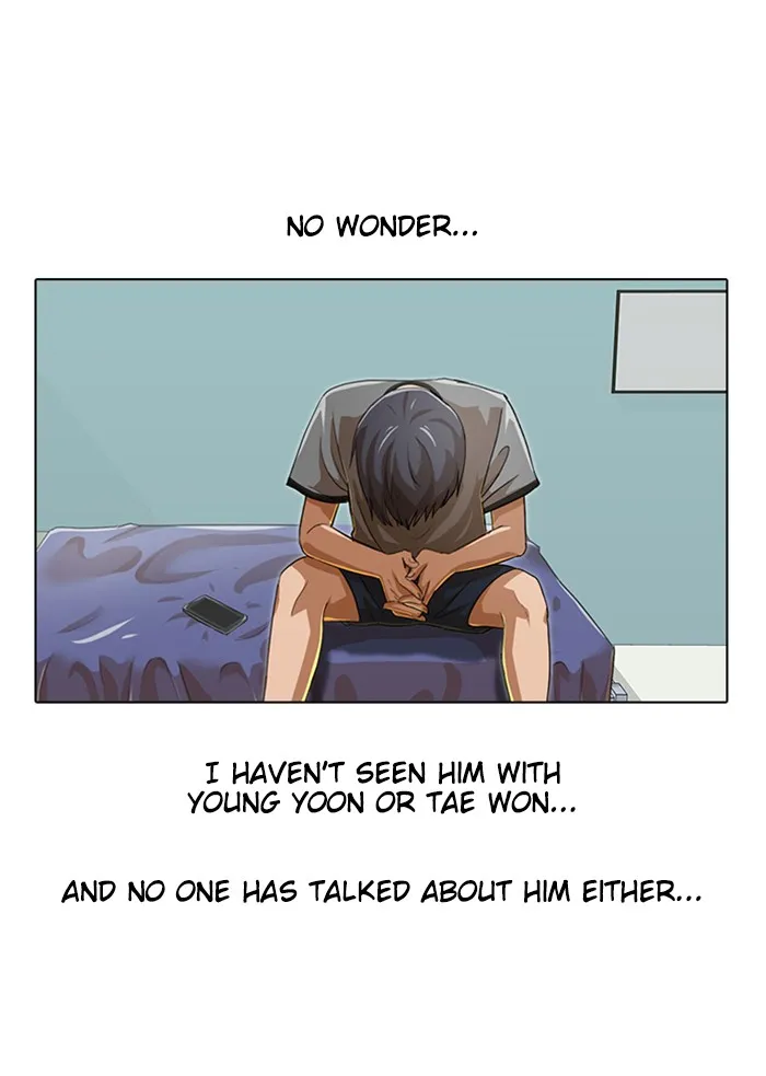 Read Random Chat Manga Online