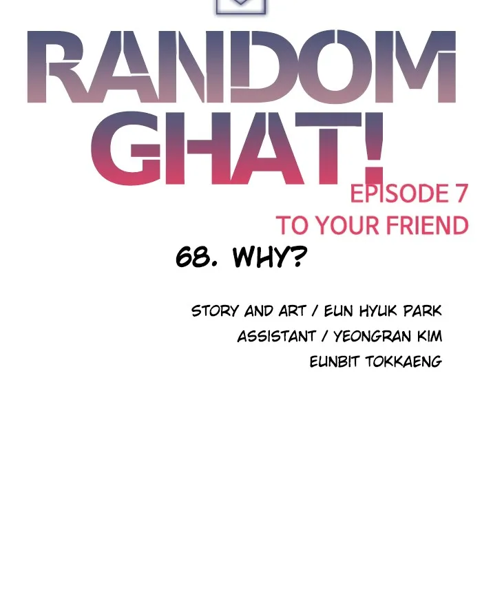 Read Random Chat Manga Online