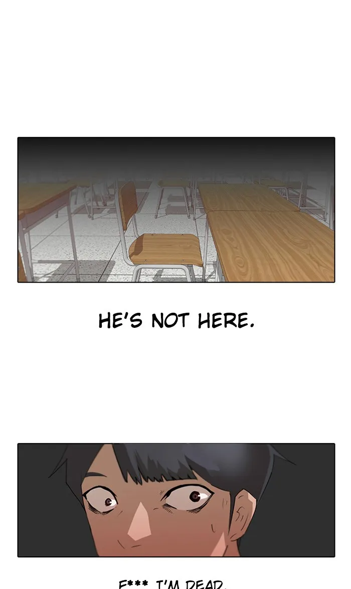 Read Random Chat Manga Online