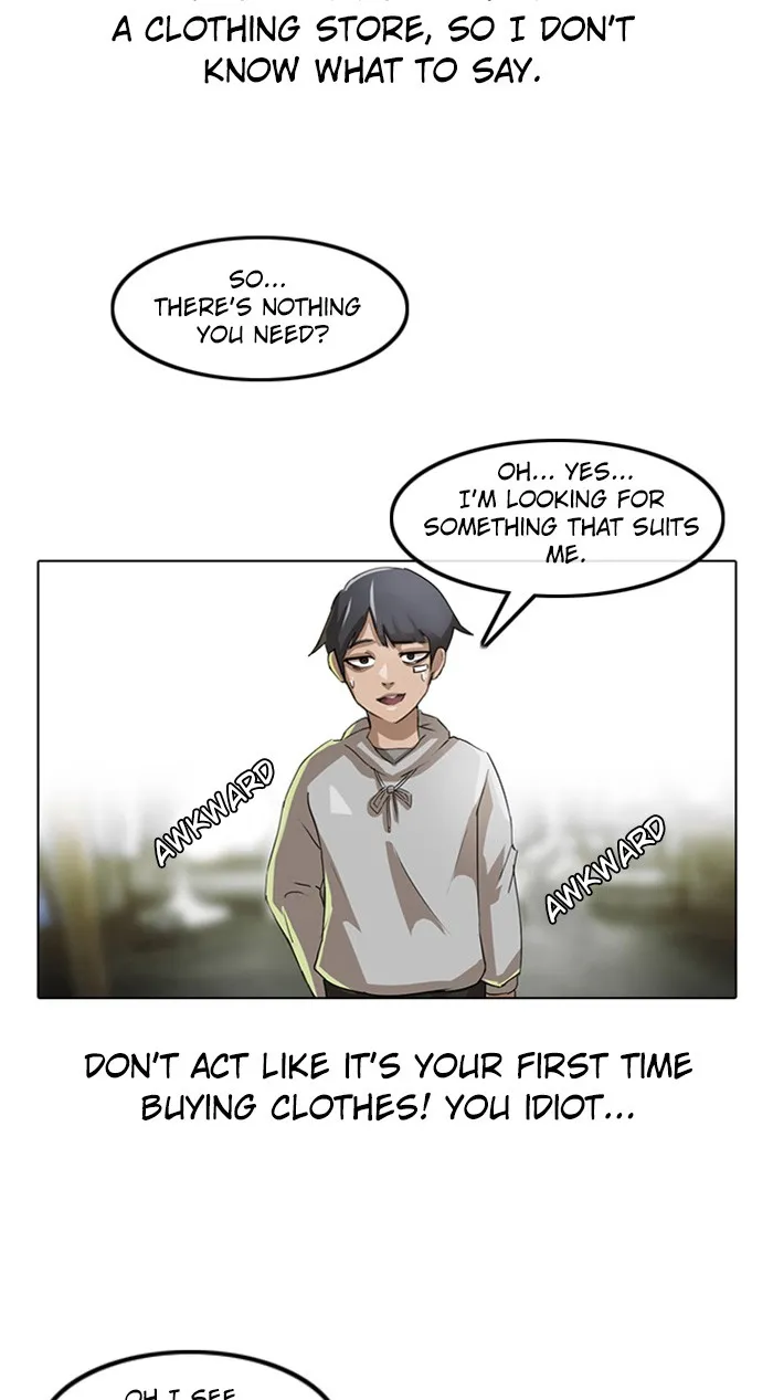 Read Random Chat Manga Online