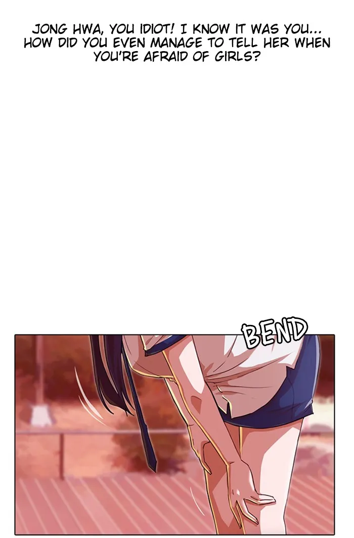 Read Random Chat Manga Online