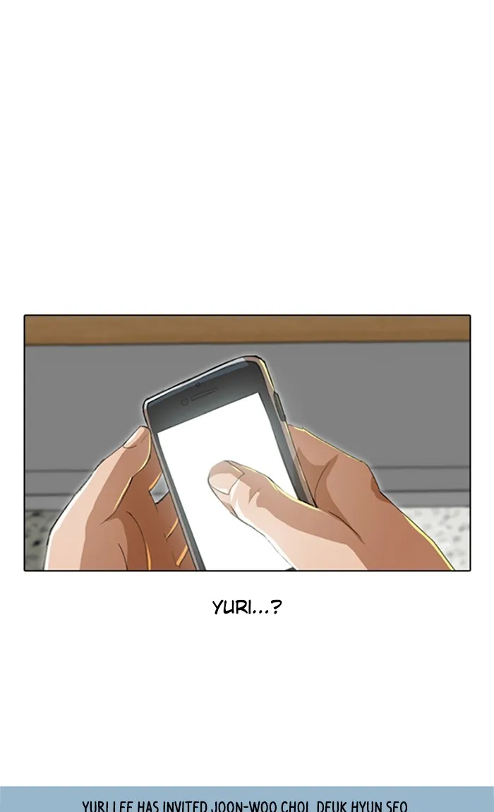Read Random Chat Manga Online