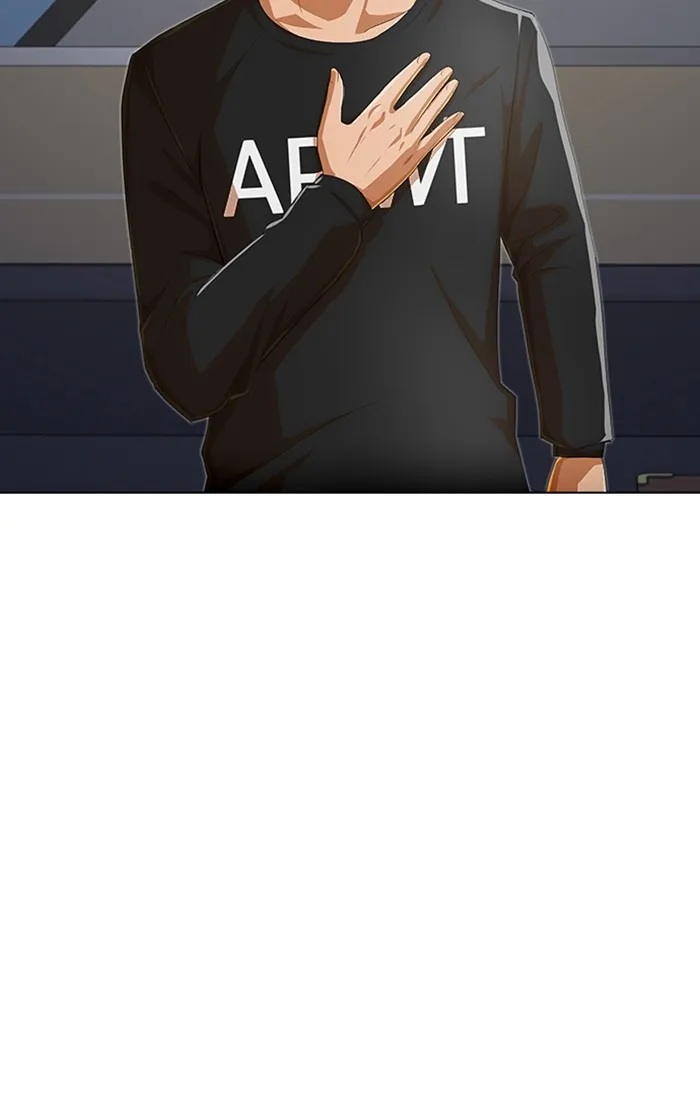 Read Random Chat Manga Online