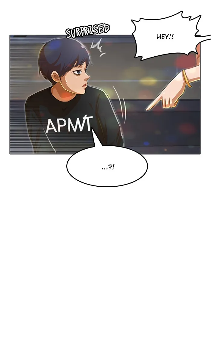 Read Random Chat Manga Online