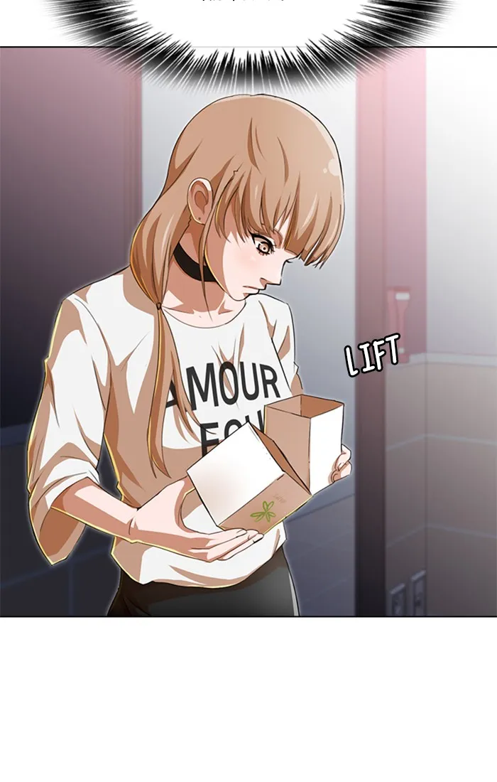 Read Random Chat Manga Online
