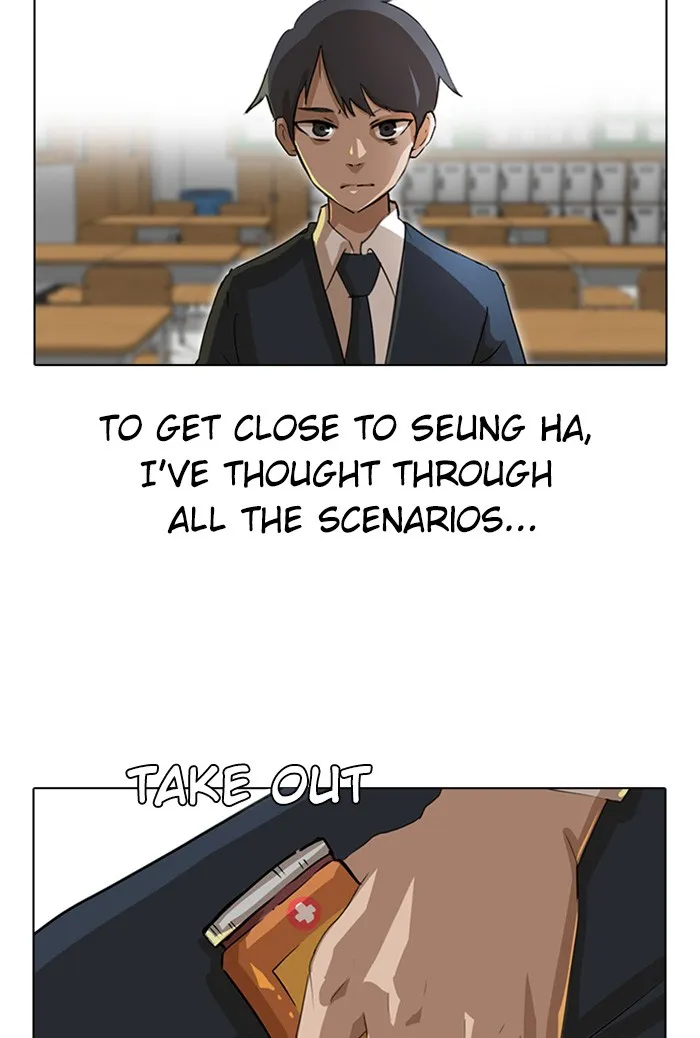 Read Random Chat Manga Online