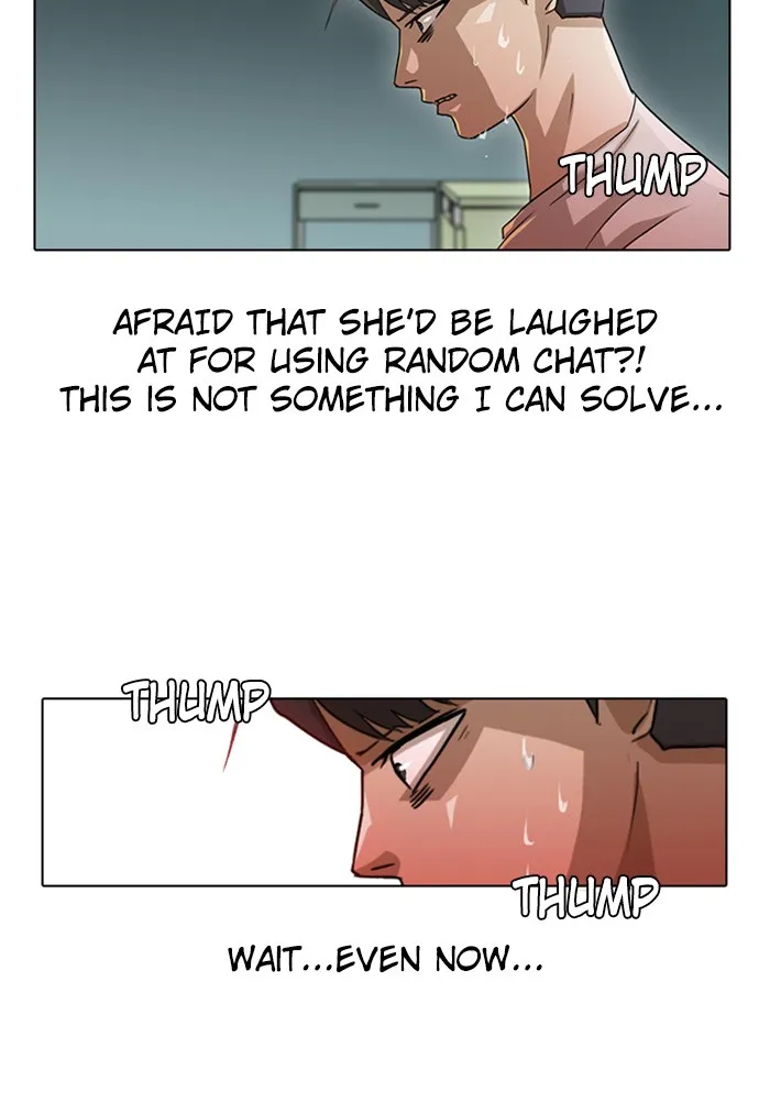 Read Random Chat Manga Online