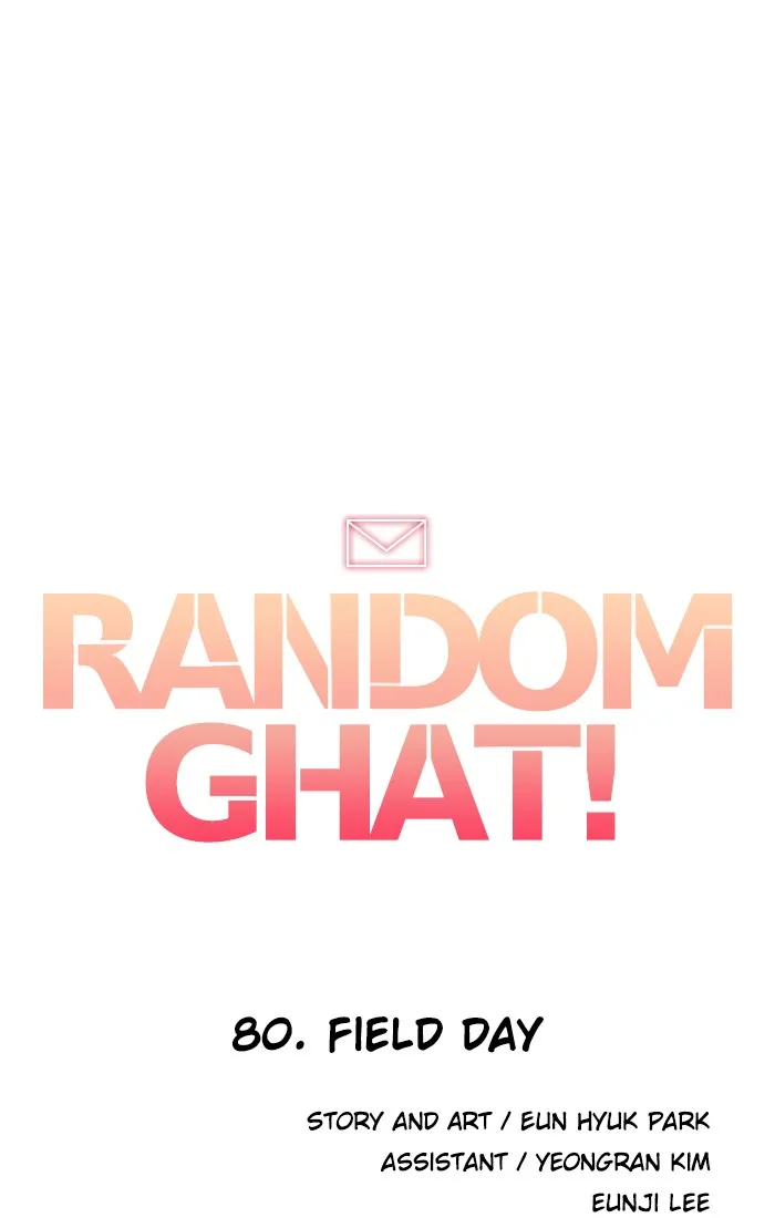 Read Random Chat Manga Online