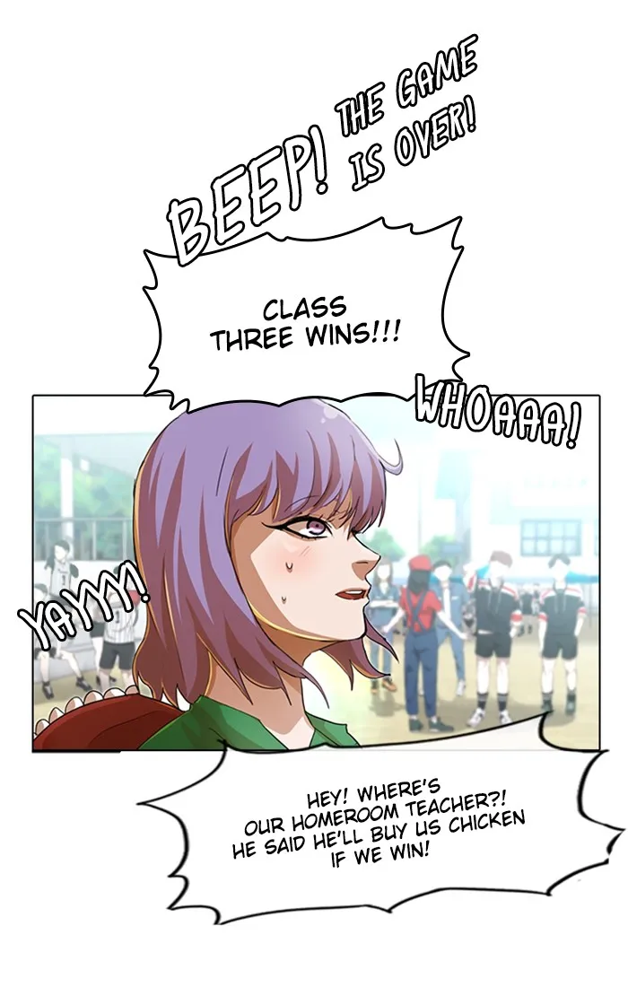 Read Random Chat Manga Online