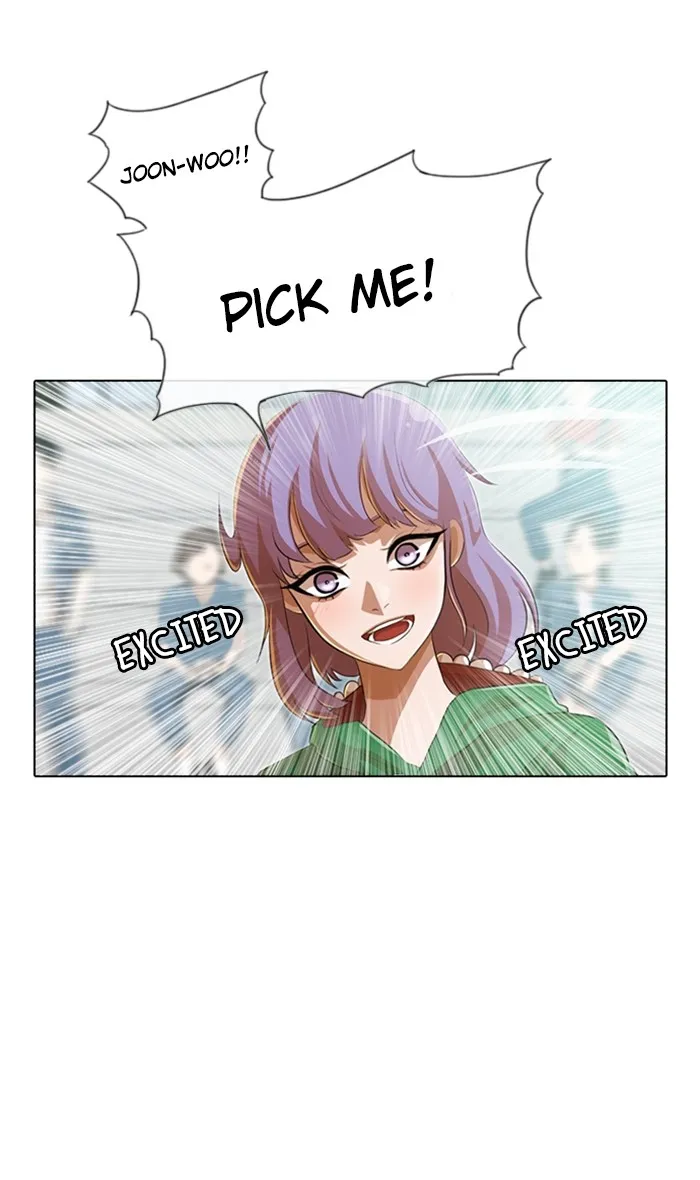 Read Random Chat Manga Online