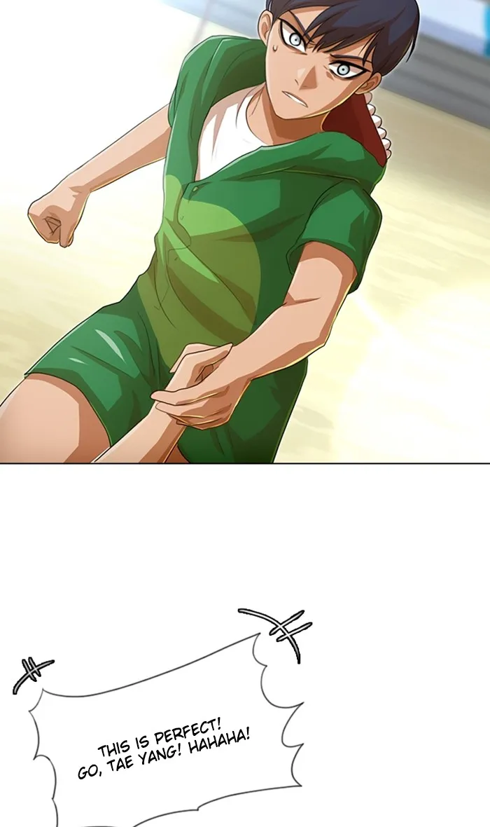 Read Random Chat Manga Online
