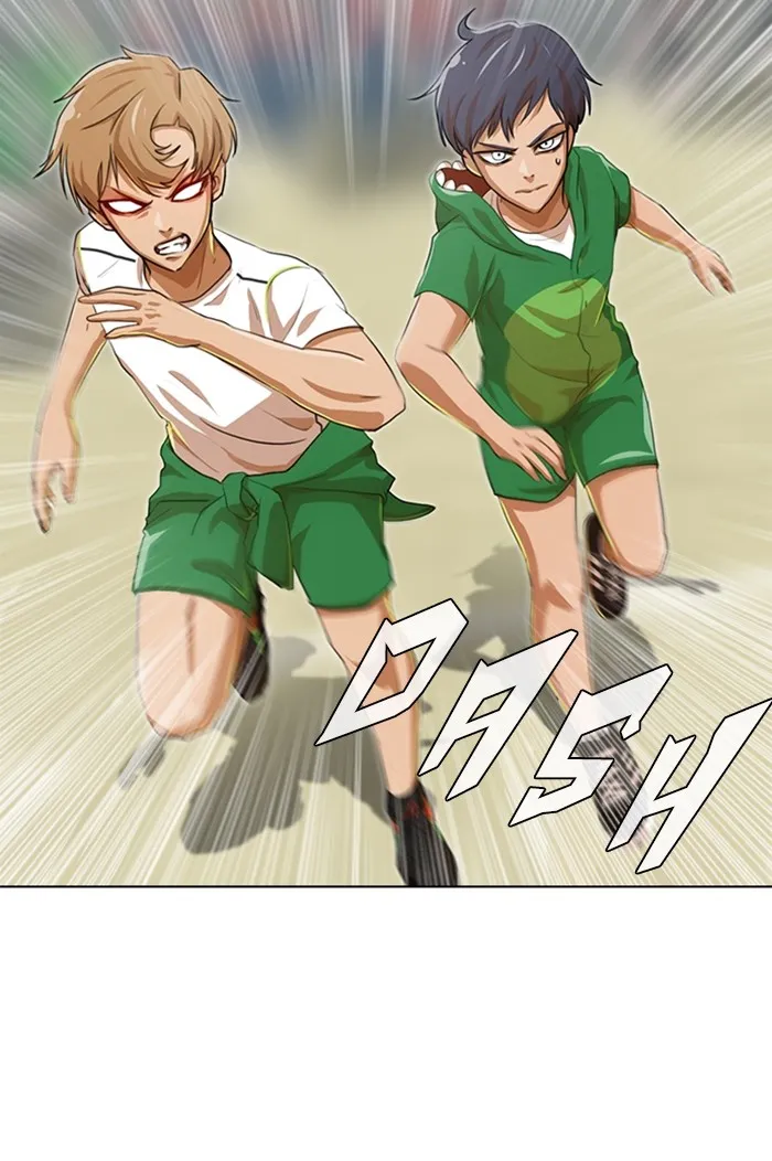 Read Random Chat Manga Online