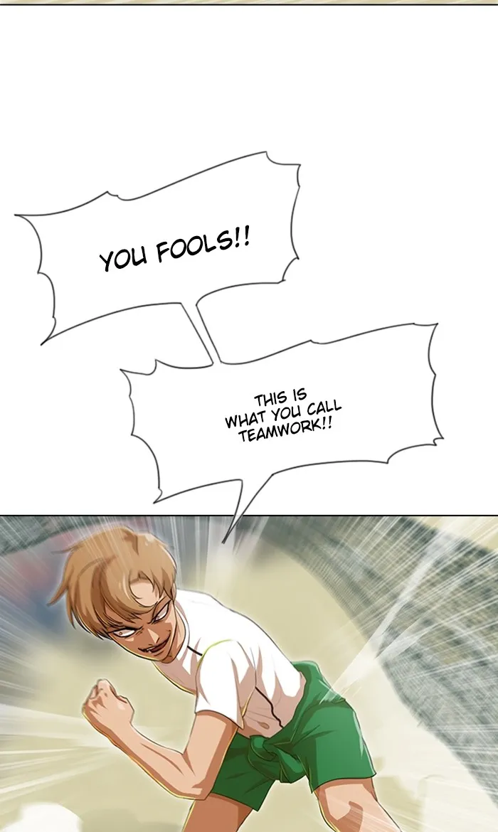 Read Random Chat Manga Online