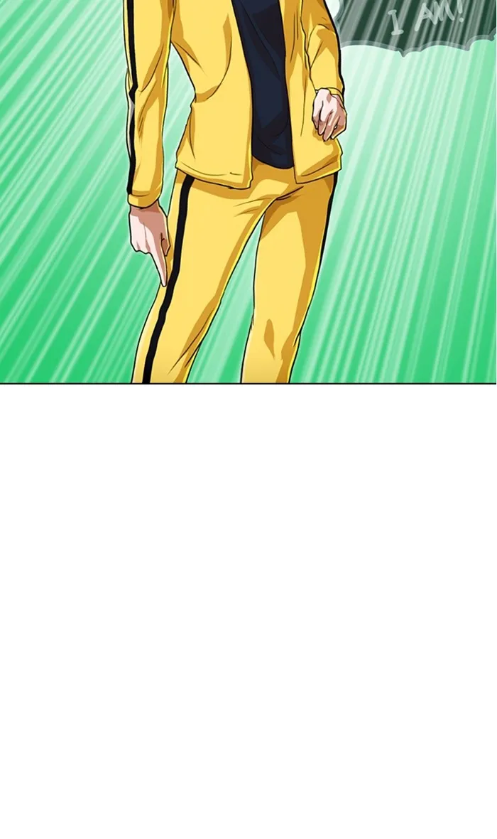 Read Random Chat Manga Online