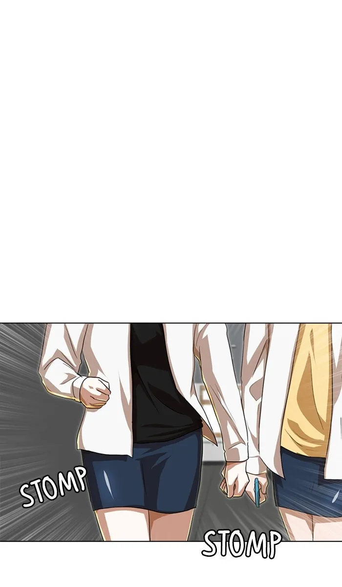 Read Random Chat Manga Online