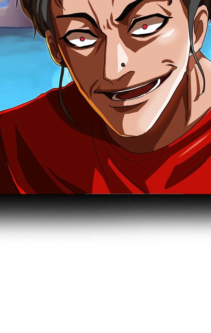 Read Random Chat Manga Online