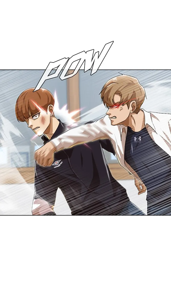 Read Random Chat Manga Online