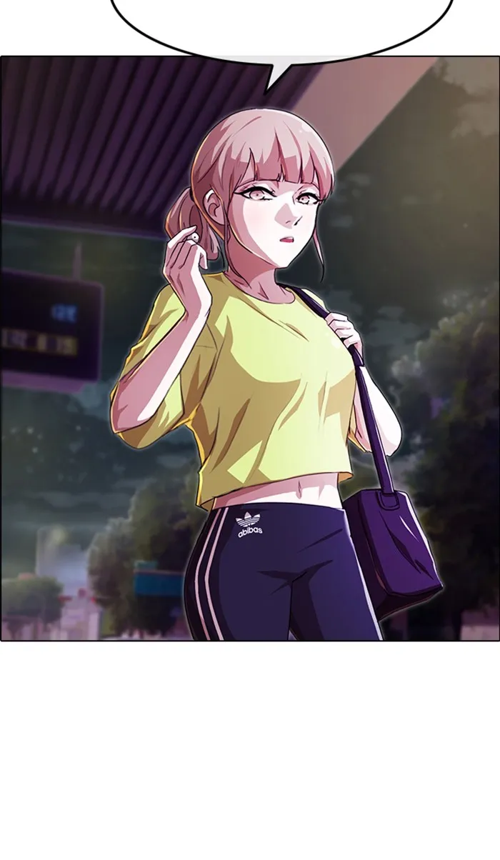 Read Random Chat Manga Online