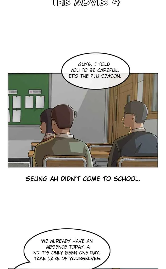 Read Random Chat Manga Online