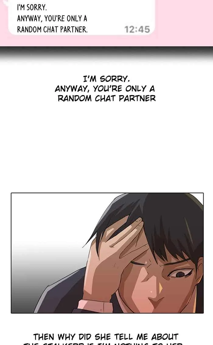 Read Random Chat Manga Online