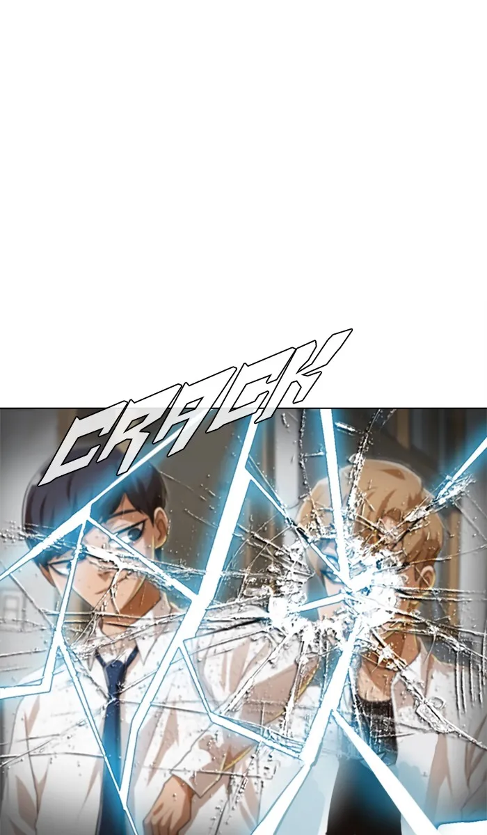Read Random Chat Manga Online